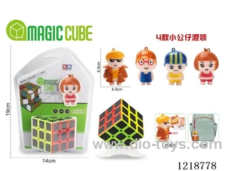 Rubik's cube