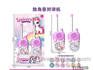 walkie-talkies