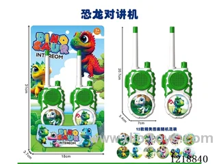 walkie-talkies