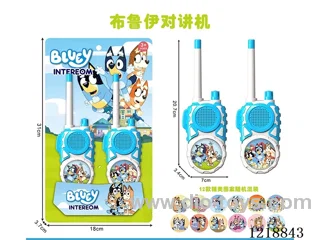 walkie-talkies