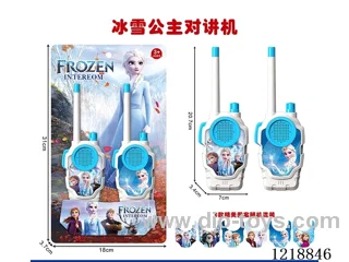 walkie-talkies