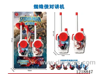 walkie-talkies