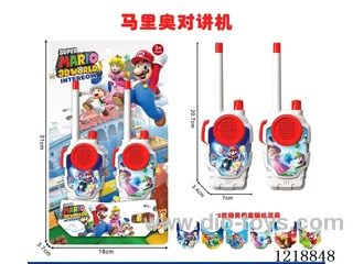 walkie-talkies