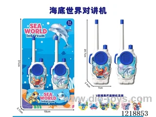 walkie-talkies