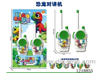 walkie-talkies