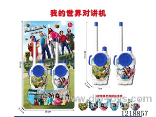 walkie-talkies