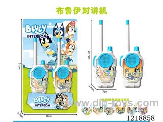 walkie-talkies