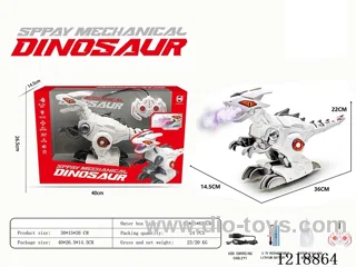 rc dinosaur W L/M/ spray included battery