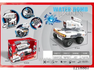 2 in 1 rc car with spray/water bullet included 2 batteries 2 colors mixed