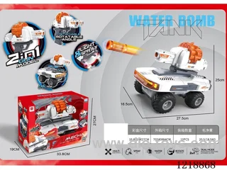 2 in 1 rc car with spray/soft bullet included 2 batteries 2 colors mixed