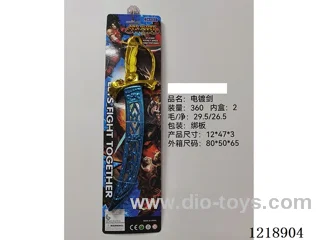 Electroplated Sword