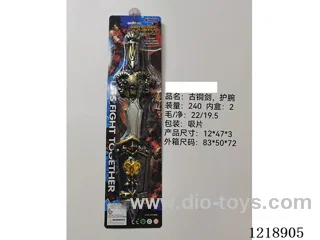 Bronze Sword + Wrist Guard