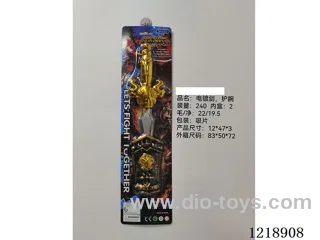 Electroplated Sword + Wrist Guard