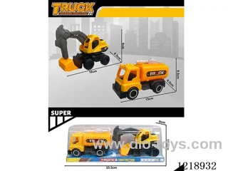 Free wheel engineering vehicle