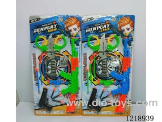soft bullet gun