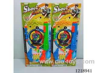 soft bullet gun