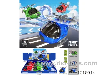 Inertia Airplane Car 3Color Mix 9PCS