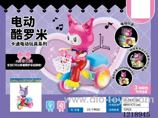 B/O toys W L/M