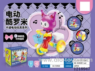 B/O toys W L/M