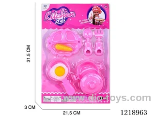 kitchen set 8PCS
