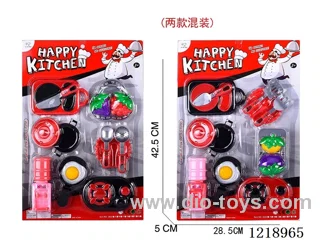 kitchen set 14PCS
