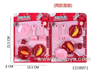 kitchen set 8PCS