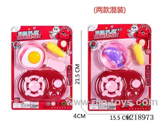 kitchen set 5PCS