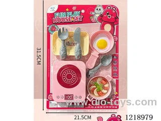 kitchen set 8PCS
