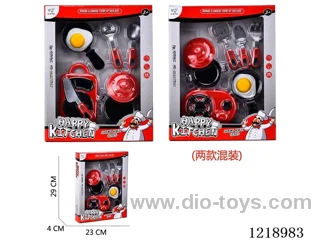 kitchen set (2 mixed)8PCS