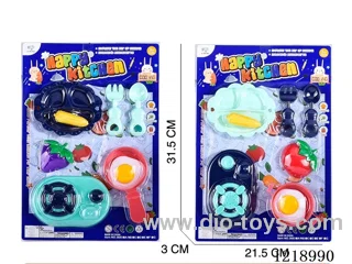 kitchen set 8PCS