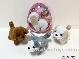 B/O Plush Dog Set(not included 2*AA)