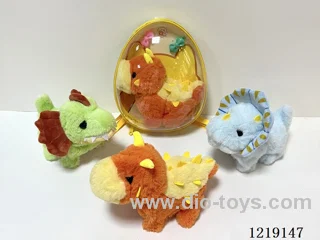 B/O Plush Dinosaur Set(not included 2*AA)