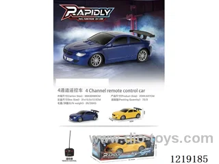 4ch rc car not included battery