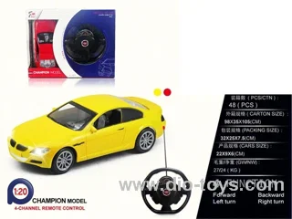1：20 4ch rc car with light not included battery