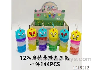 Tri-color Beads Colorful Clay + Ultraman Cover