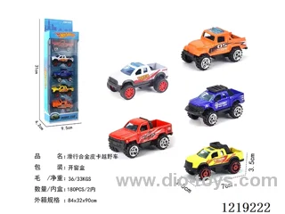 5PCS Free Wheel Alloy Car