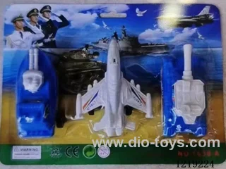 Sea, Land and Air -free wheel