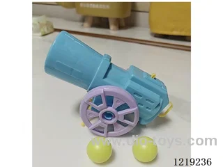 Cannon