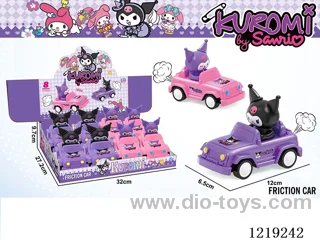 inertia car