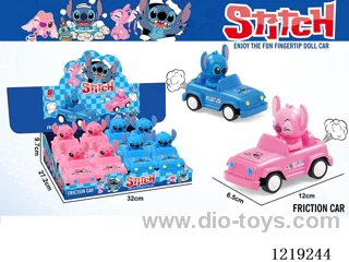 inertia car