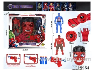 Red Giant Large Set
