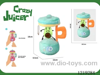 Avocado Juicer