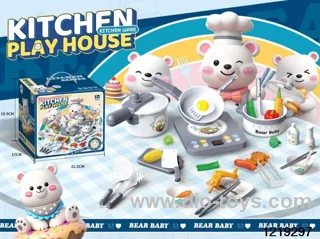 Little White Bear Kitchen Gift Set (non-functional)