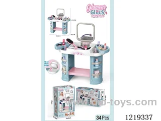 Dressing Table 34PCS