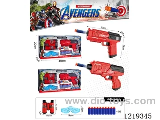 Soft bullet Guns + Binoculars + Glasses