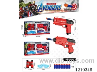 Soft bullet Guns + Binoculars + Glasses