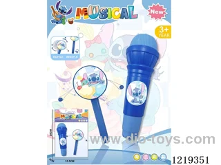 Rattle + Microphone Combo