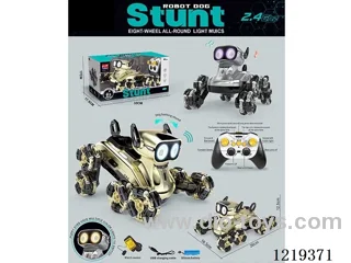 1：14 2.4G 8-wheel rc dog W L/M/watch remote control included battery