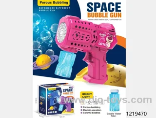 bubble gun with light