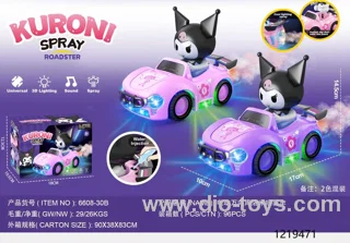 B/O spray car